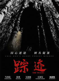 夜夜高潮夜夜爽国产伦精品
